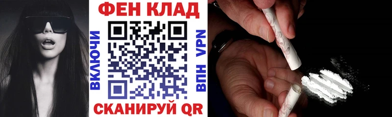 Купить где  Красный Холм  Amphetamine Розовый 