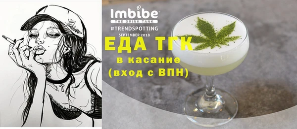 каннабис Приозерск
