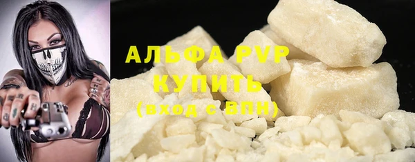 каннабис Приозерск