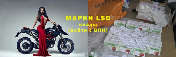 каннабис Приозерск