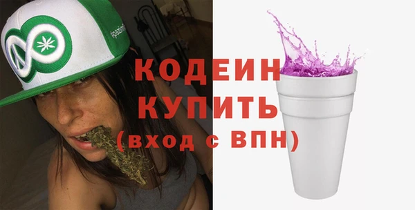 каннабис Приозерск