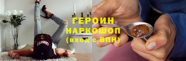 стафф Пролетарск
