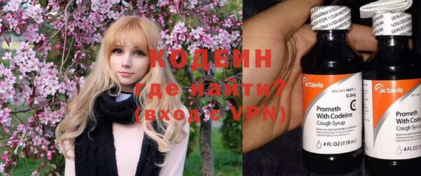 каннабис Приозерск