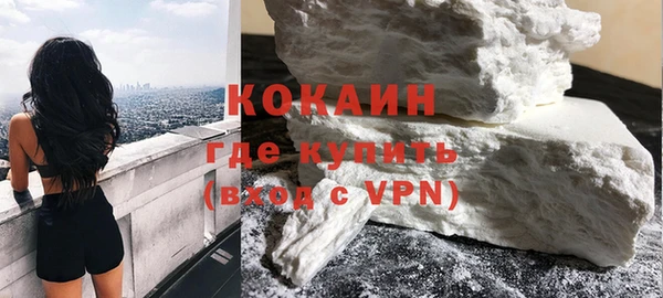 каннабис Приозерск