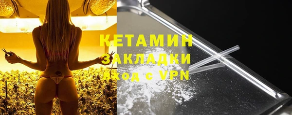 каннабис Приозерск